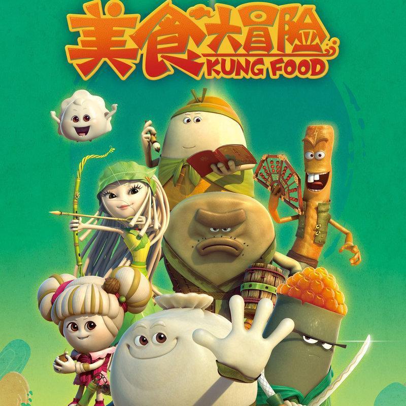 暗黑破坏神3