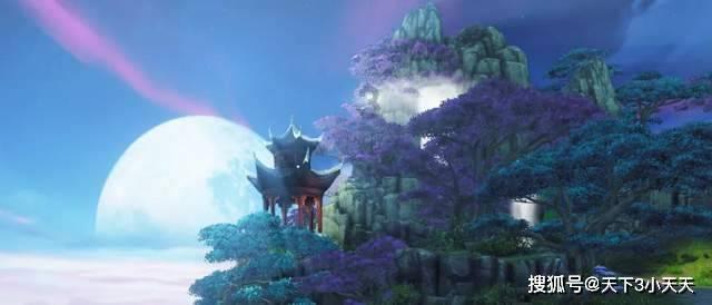 幻想三国志5